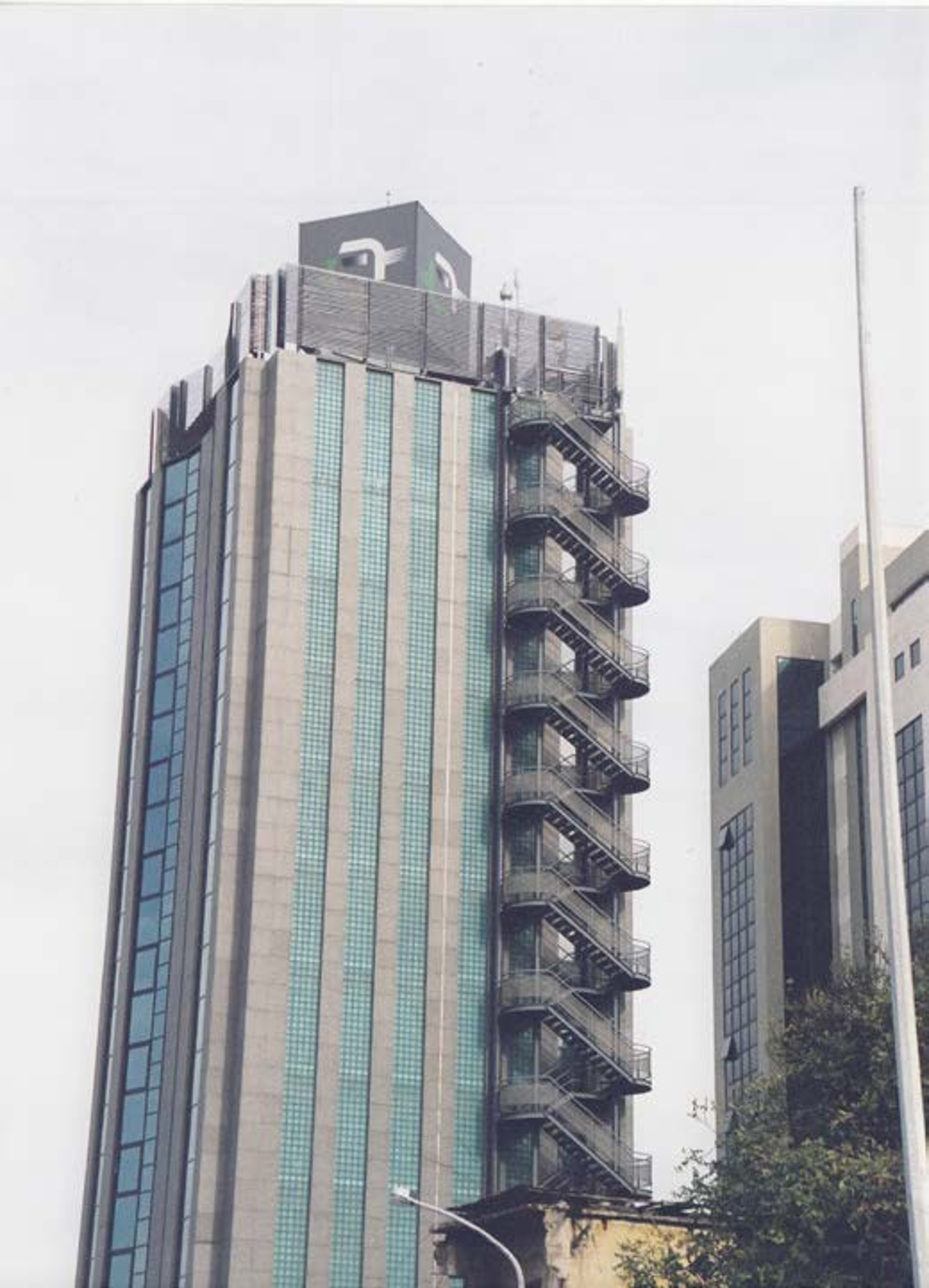 LIBANCELL Headquarter