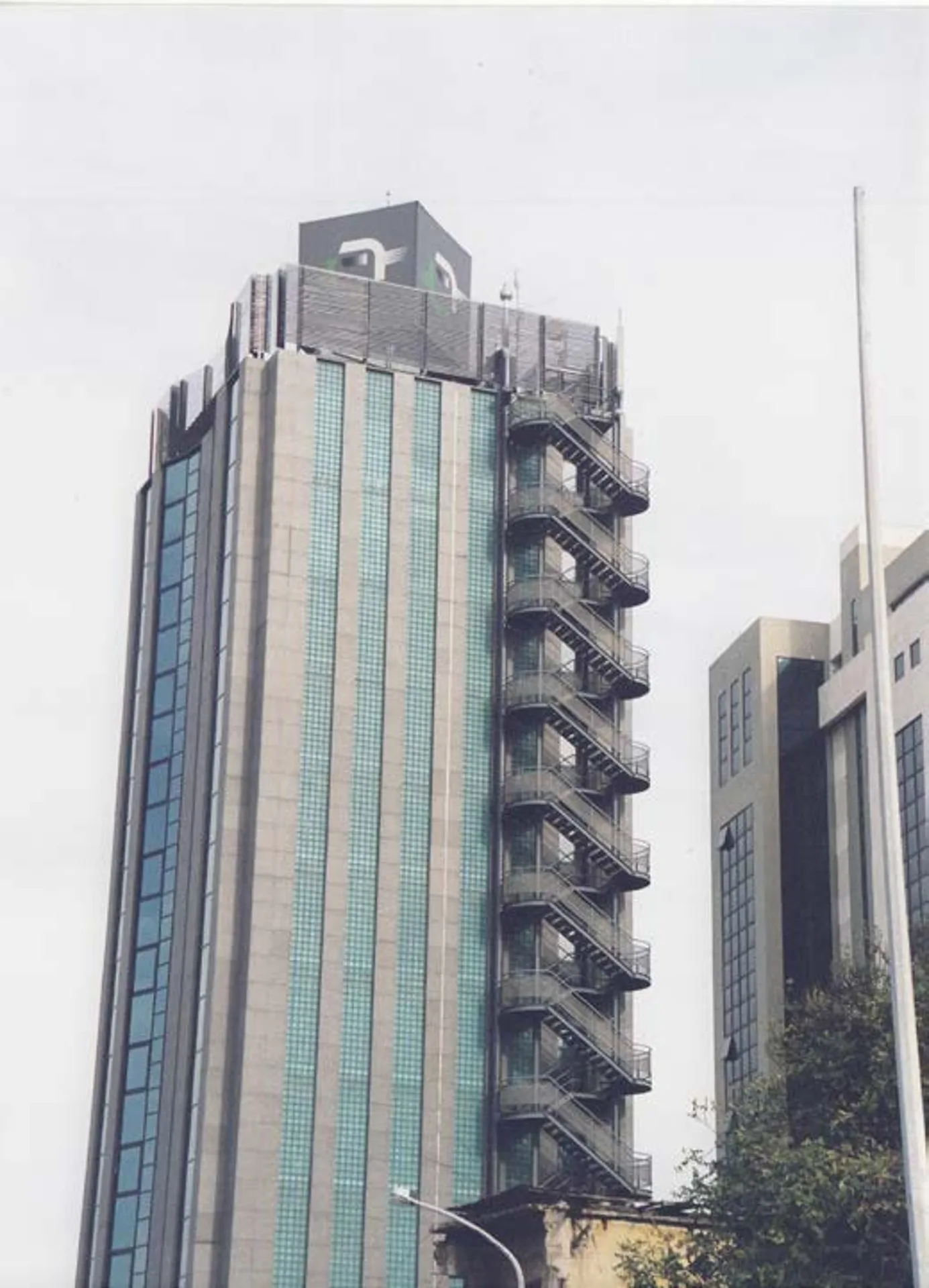 LibanCell Headquarters